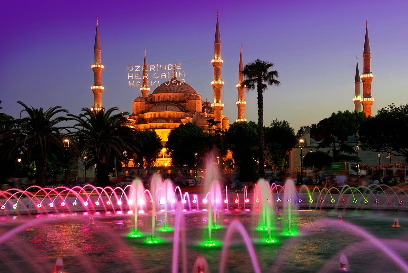 Blue Mosque Ramadan