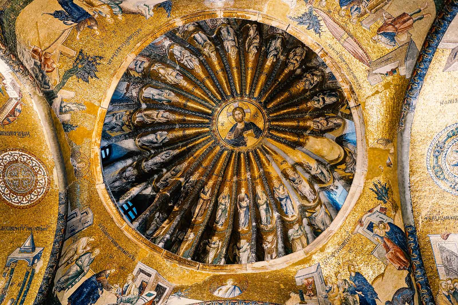 Chora Church Dome View