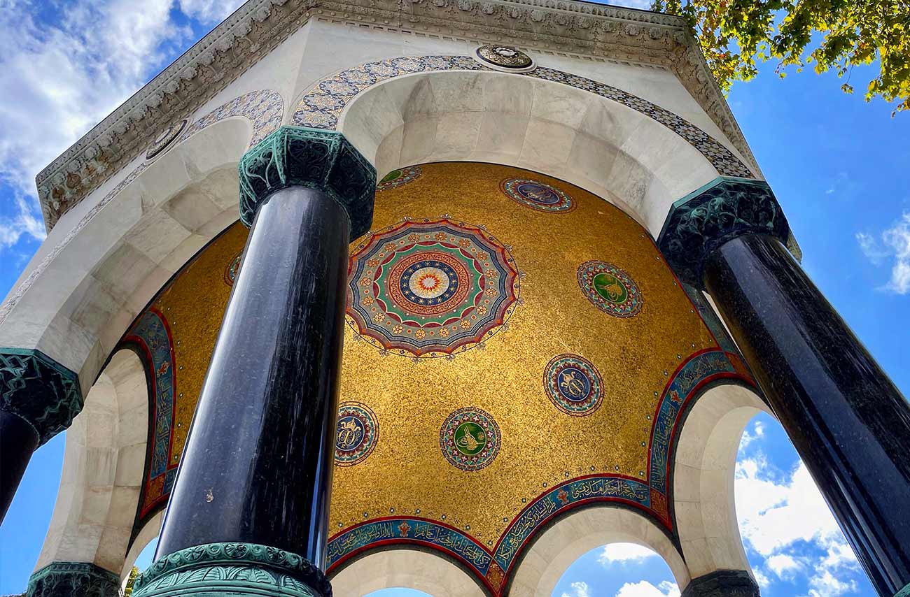 German Fountain Dome View