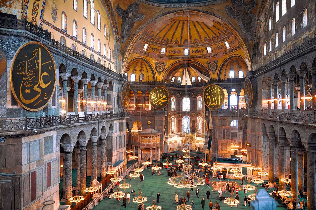 Hagia Sophia Inside