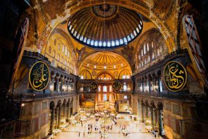 Hagia Sophia Inside and Dome View