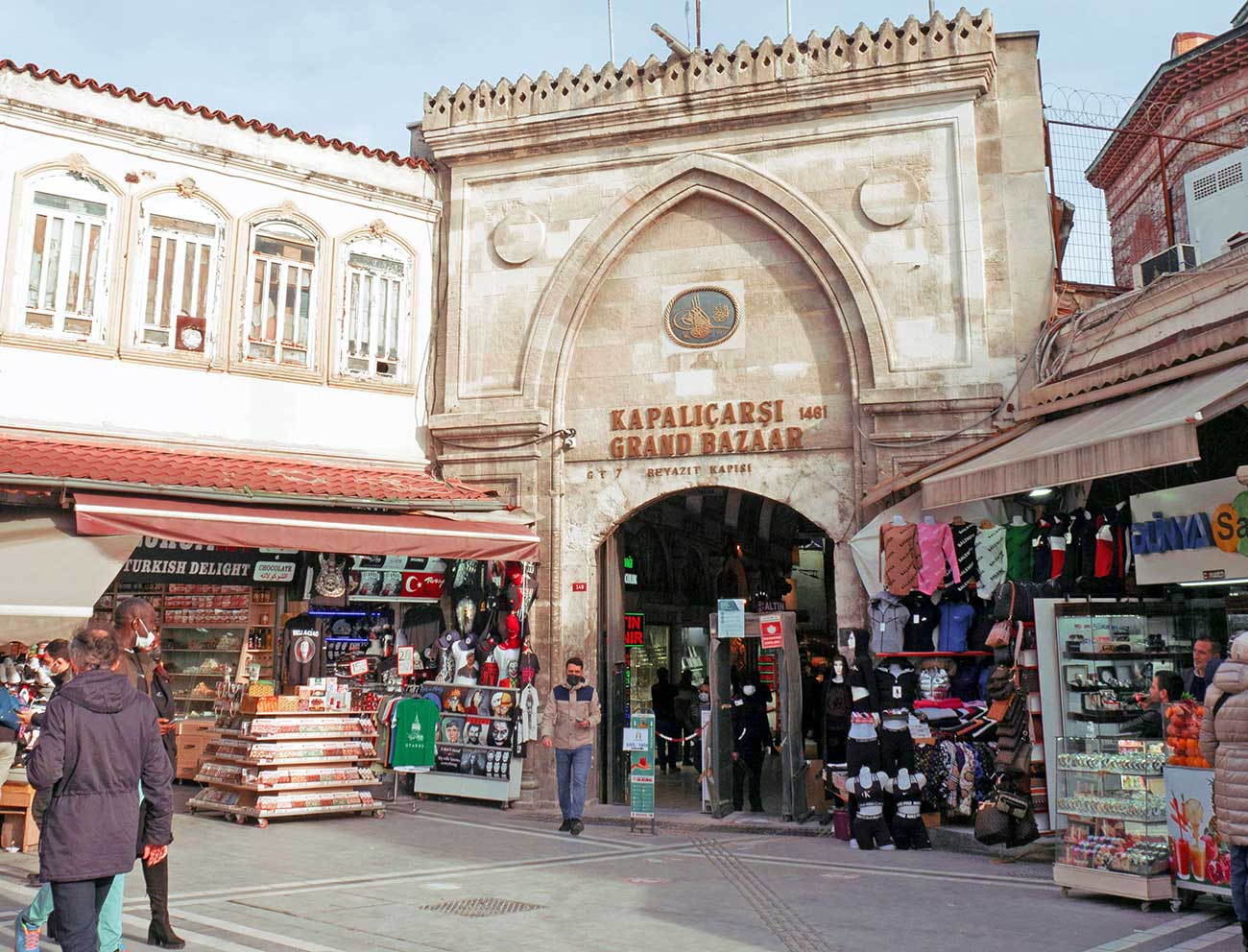 Istanbul Grand Bazaar Gate