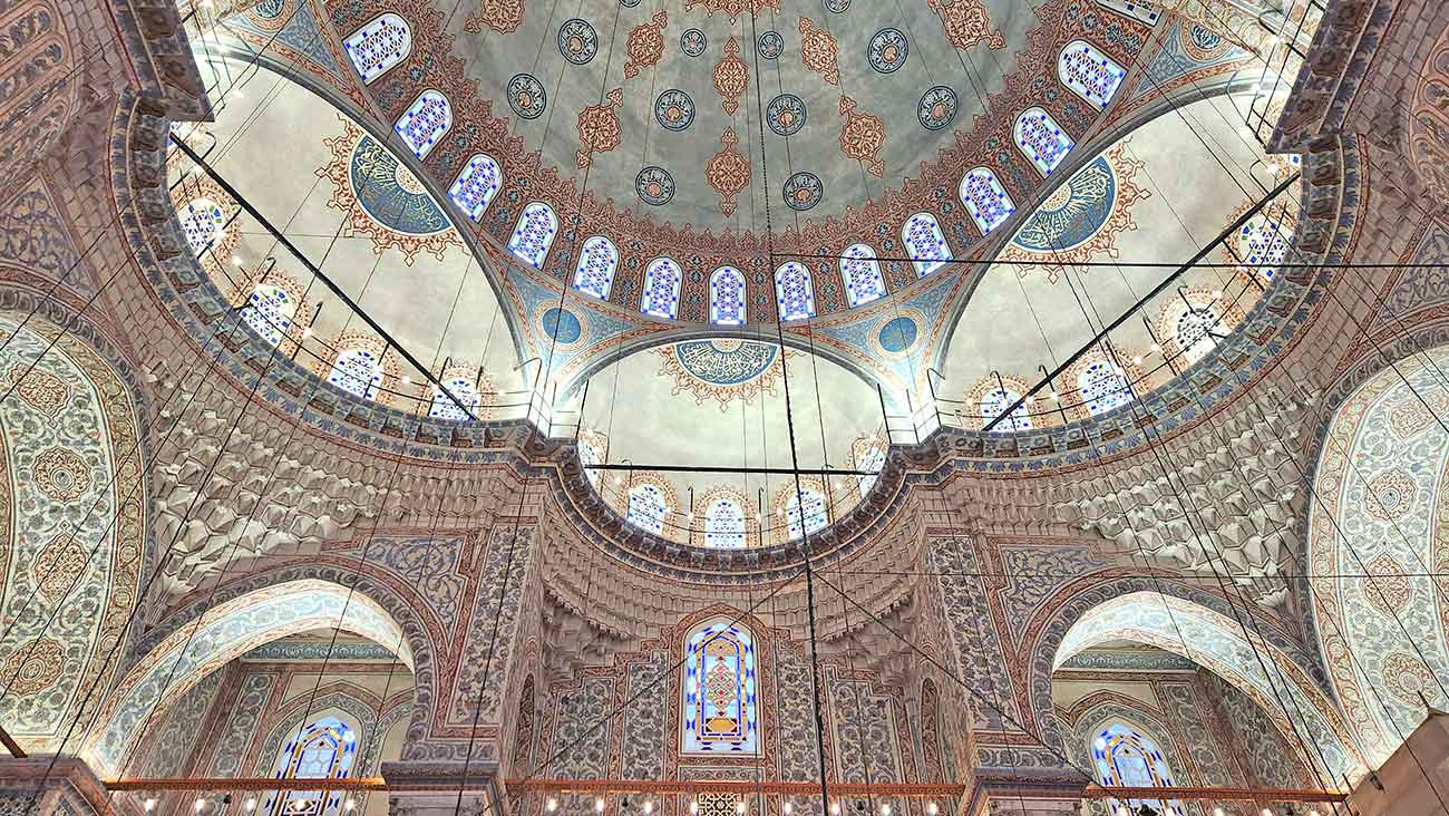 Istanbul Mosque Inside With Dome