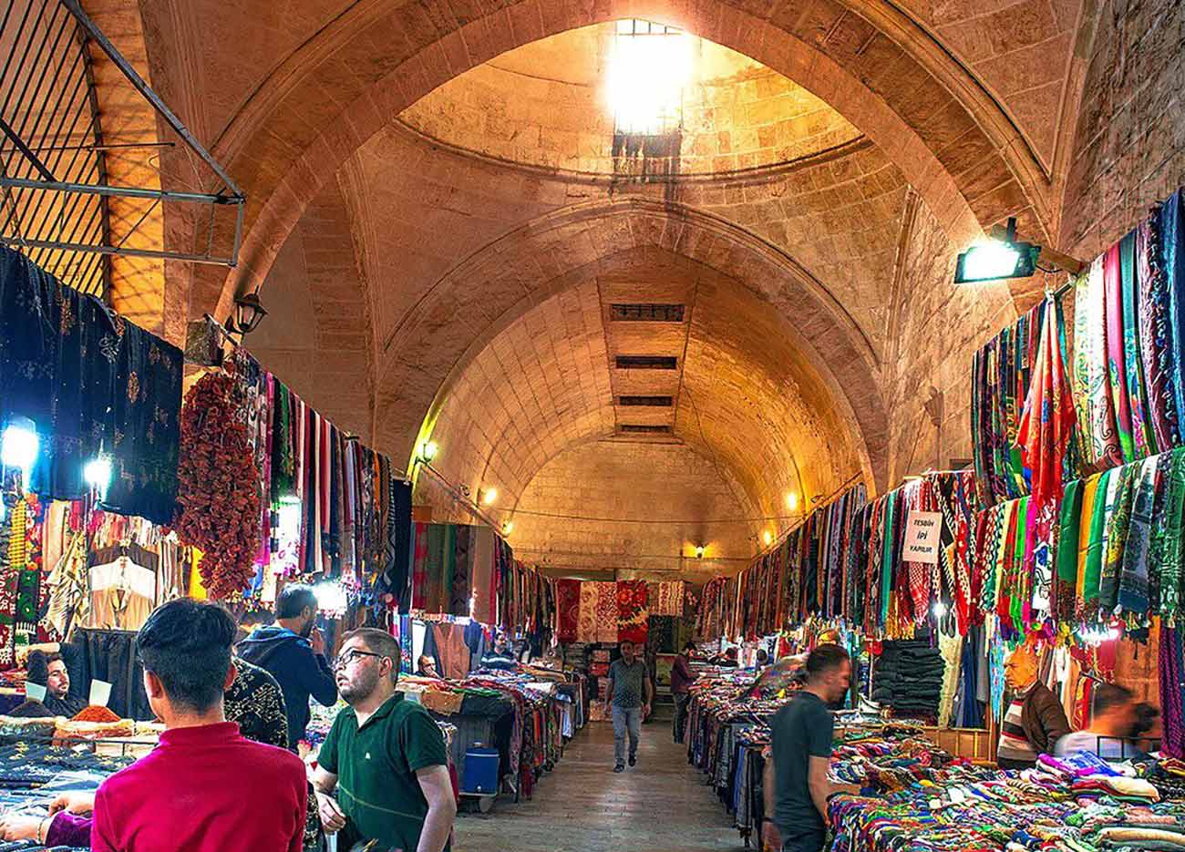 Sanliurfa Kazaz Bazaar