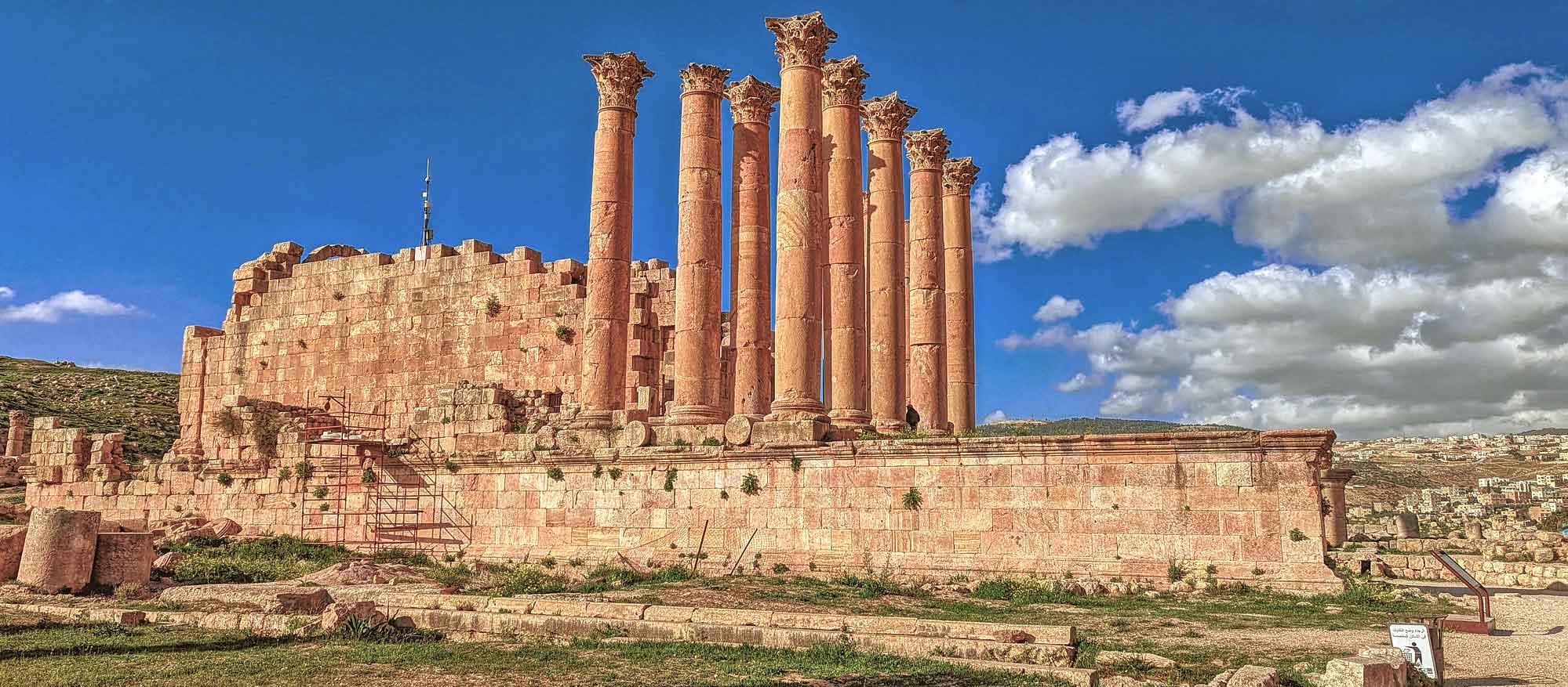 Temple-of Artemis Landscape