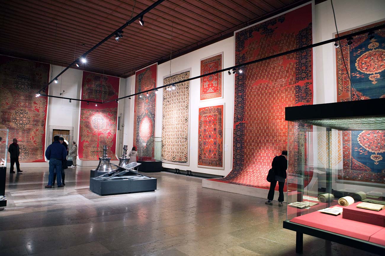 The Museum of Turkish and Islamic Arts Carpet Exhibition