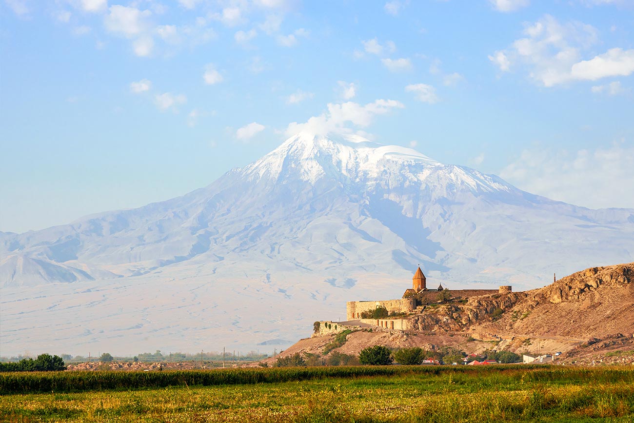 Turkey Mount Ararat View